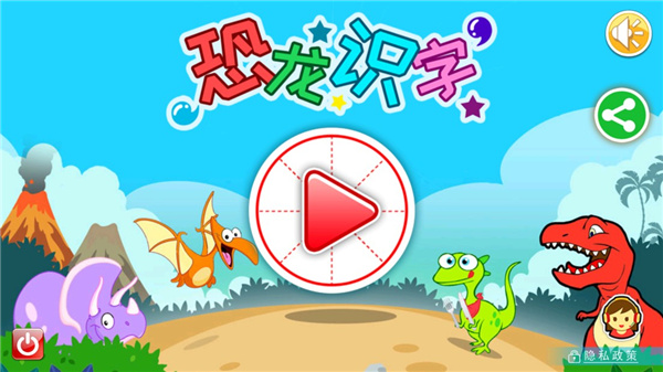 ʶappʹ˵