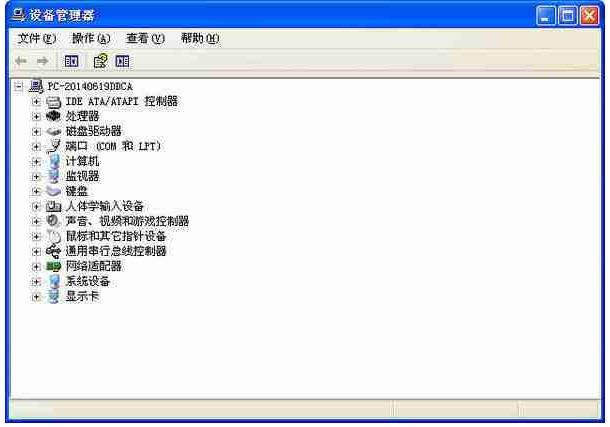 hyundai摄像头驱动怎么安装-hyundai摄像头驱动使用方法说明