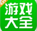 4399游戏盒官方下载安装-4399游戏盒官方版下载入口