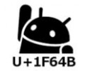 UnicodePad字符集app中文版下载_UnicodePad字符集手机版下载