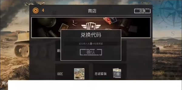 kards手游版官网下载中文版-免费kards手游下载