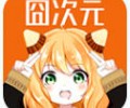 囧次元动漫app正版下载安装-囧次元官方最新版2026下载