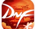 dnf助手官网网页版-dnf助手官网下载