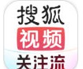 搜狐视频app官网正版下载-搜狐视频官网正版下载安装最新版本