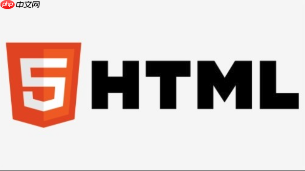 html5如何建立网页_HTML5网页建立步骤与搭建技巧